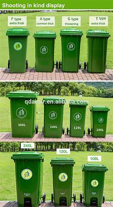 Outdoor Dustbin